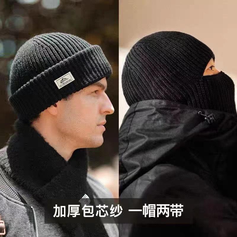 Autumn and winter new knitted hat mountain peak standard wool hat thickened warm ear protection cold knitted hat unisex