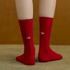 [2SET/26SS] Flag Vivid Rib High Crew Socks 2 Colors