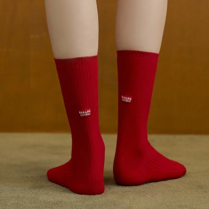 [2SET/26SS] Flag Vivid Rib High Crew Socks 2 Colors