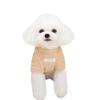 Winter Dog Sweater Warm Plush Dog Clothes for Small Medium Dogs Cats Soft Puppy Coat Jacket Chihuahua Teddy Costums Dog Supplies