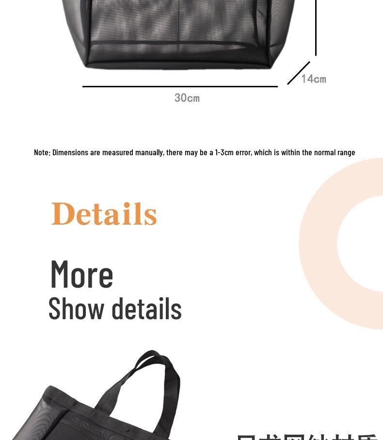 Large Capacity Portable Nylon Mesh Tote - Shoulder, Crossbody & Travel Organizer Bag