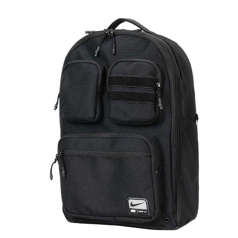 Nike Everyday Backpack One Size