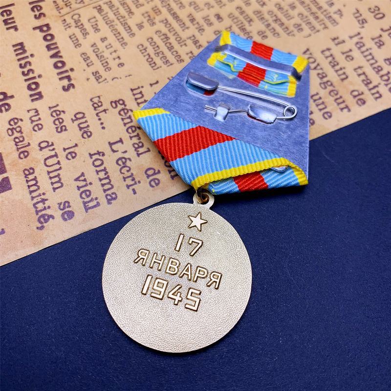 Soviet Emblem, Warsaw Medal of the Liberation Army, Metal Brooch, Russian Commemorative Emblem, Saint George Ribbon, Christmas Gift, Stocking Stuffers