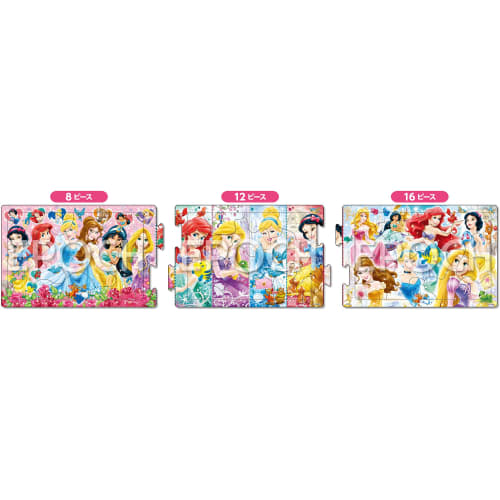 EPOCH [Apollo's Steps Panoramic Puzzle] Disney Princess 8/12/16 Piece Puzzle for Children 24-188 ST Mark Certification Comes with Cleaning Bag Ages 3