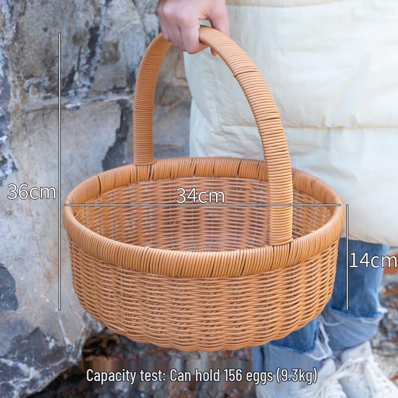 Многофункциональная корзина, сплетенная вручную из ротанга.