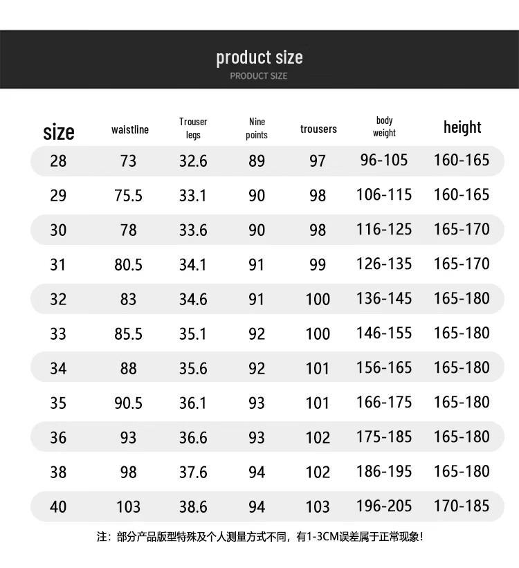 Playboy Premium Men's Slim Fit Straight Leg Casual Dress Pants