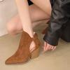 Damen Square Heel Coole Stiefel Mode Spitze Bull Wildleder Hohl Metall Schnalle Rutschfest Verschleißfest Knöchelhohe Stiefel