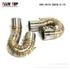 Honda CBR1000 08-13 Mid-Pipe Exhaust for Modified Exhaust System