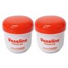 Samhyeon Pharmaceutical White Vaseline 100ml 2 Pcs