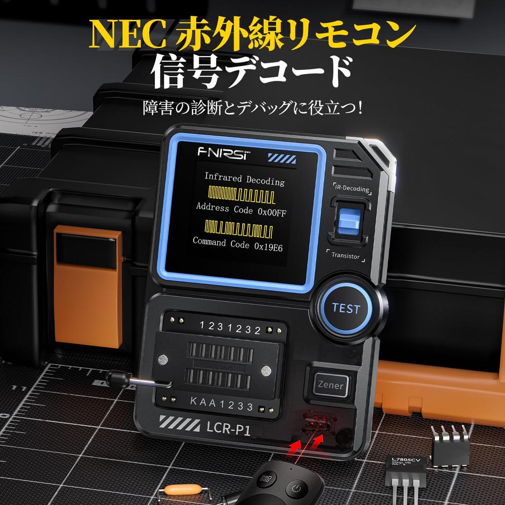 Tester portabil de tranzistori FNIRSI ESR LCR cu detecție automată color infraroșu pentru și cu plăci de test interschimbabile Tester LCR-P1,