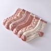 5 Stück/weiße florale Mid-Tube-Socken für Damen, trendige japanische Pudernebelfarbe, Student Loli Spring, dünner Abschnitt, JK-Socken, Pink, Neu