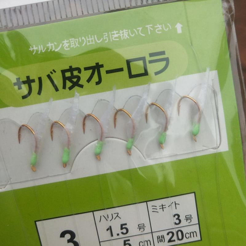 White Fish Skin Bionic String Hook Shrimp Skin Hook Warped Mouth White Striped Mackerel Spanish Mackerel Fish Hook