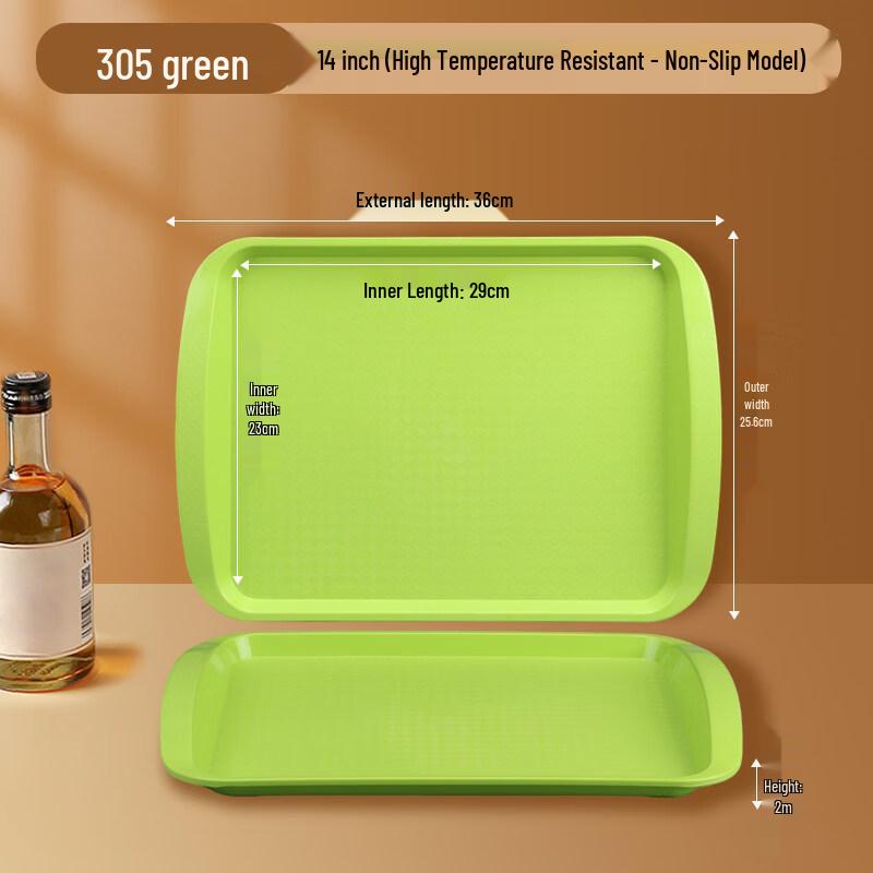Rectangular Plastic Serving Tray