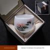SX Ice Jade Ceramic Teacup Pair