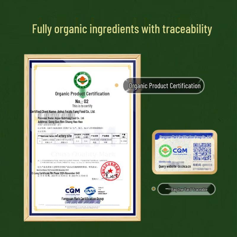 Yan Zhi Fang Organic Sugar-Free Walnut Sesame Black Bean Powder