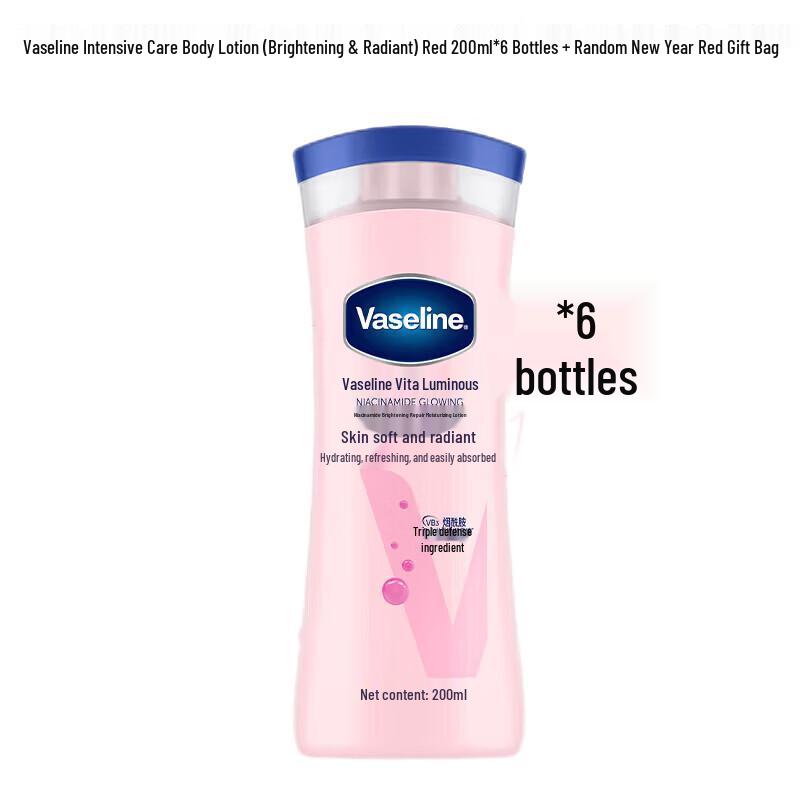 Vaseline Radiant & Extra Moisturizing Body Lotion, 200ml x 6 Bottles