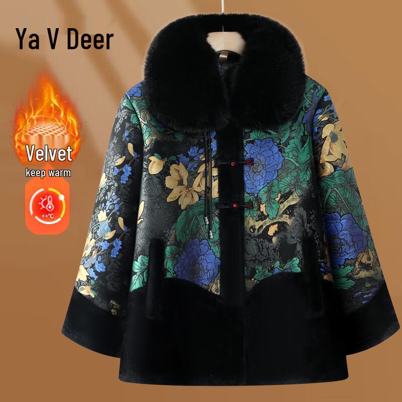 

Yalu Women s Winter Faux Fur Collar Cotton Padded Jacket 3XL