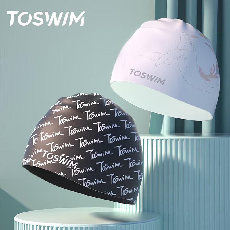 TOSWIM Silikon-Badekappe, Wasserdicht, für Langes Haar, Große Größe