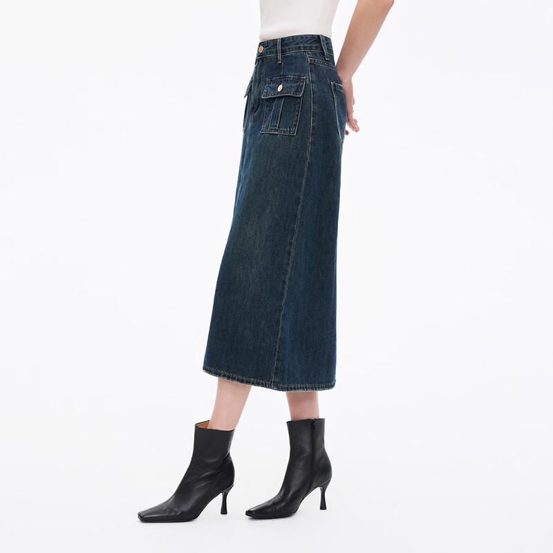 Джинсовая юбка средней длины Ta Tu Retro Workwear S темно-синий