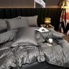 Stylish High-Precision Cotton Bedding Set - All-Season Sheets/Fitted Sheets