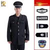 Naidian Wachmann Uniform Set