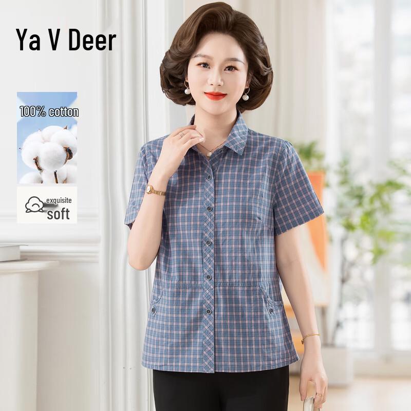 Yalu Women s Plaid Short-Sleeve Cotton Cardigan Shirt 3XL