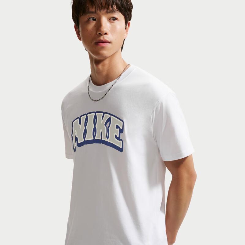 Nike Men's Casual Sport Knit Short Sleeve Shirt