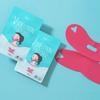 [5-Pack Set] V-Line Dual Lifting Patch