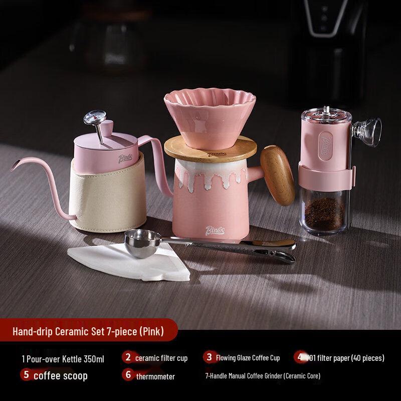 Qiwei Ceramic Pour Over Coffee Maker Set