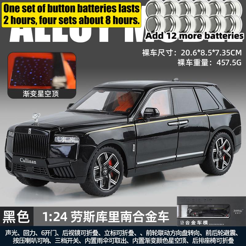 1:24 Rolls Royce Cullinan Full Size Ultra Luxus SUV Legierungsmodell Metall Druckguss Auto Modell Sound & Licht Sammlerstück Geburtstagsgeschenk