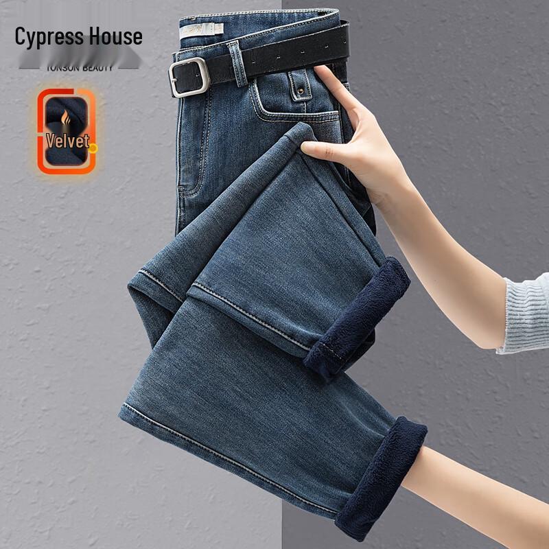 

Women s Fleece-Lined High-Waist Washed Harem Jeans XL