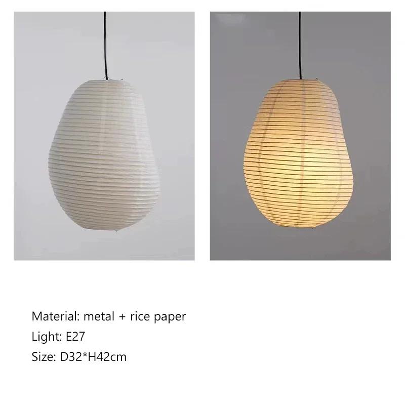 LED Wabi Sabi Rice Paper Pendant Chandelier Lighting Bedroom Living Dining Room Bar Home Decor Lamp Art Suspension Pendant Light