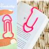 Funniest Book Clip Cock Weenie Shaped Lightweight Easy To Carry Acrylic Book Marker Fun Reading Sign