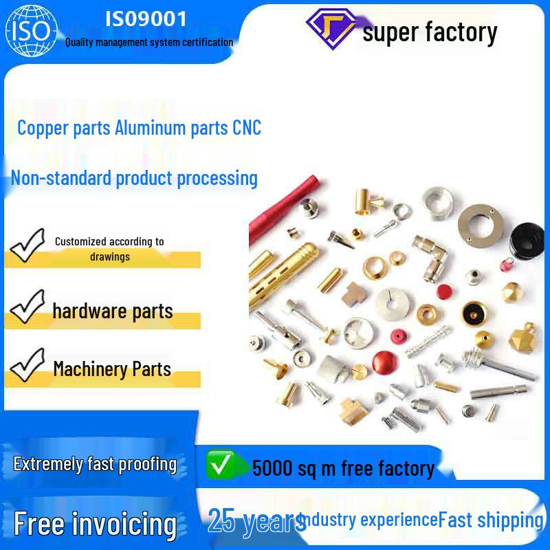 Custom CNC Iron & Stainless Steel Fittings: Non-Standard, A3 Low Carbon Steel