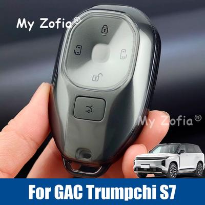 For GAC Trumpchi S7 2025 2026 Car Remote Key Case Cover Shell Soft TPU Car Key Cover Remote Fobs Case Protector Auto Accessories