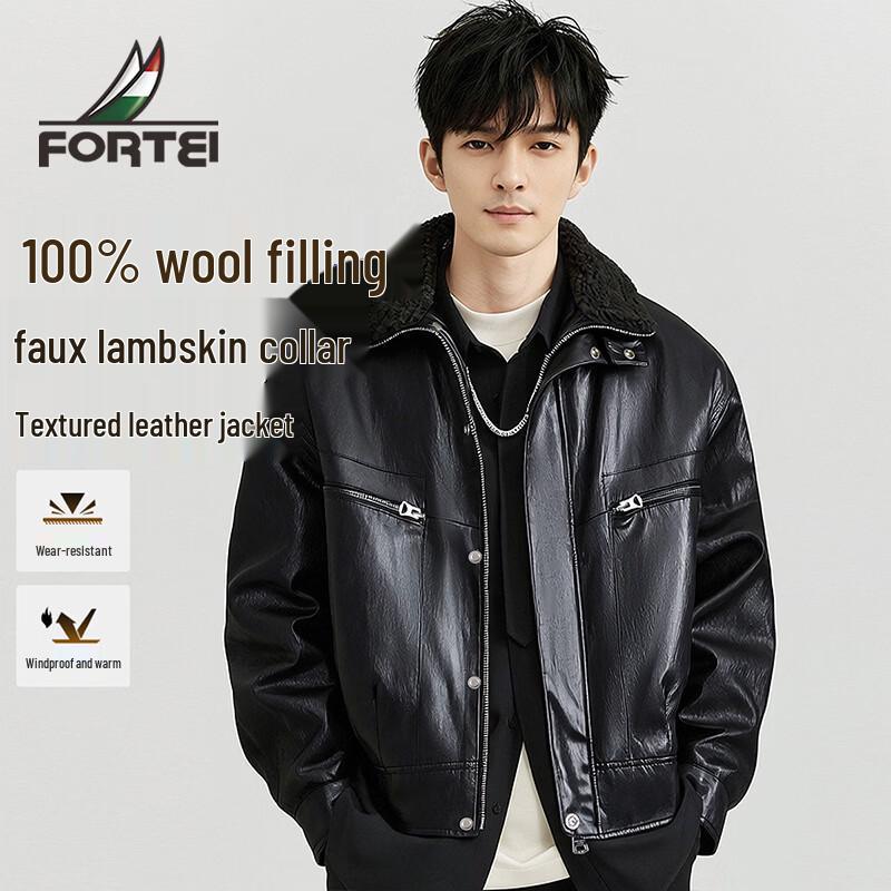 

Men s Faux Lamb Fur Collar PU Leather Jacket 2XL