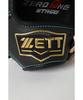 ZETT Youth Softball Glove Zero One Stage B BJGB71530F (Glove) Pitcher/Infielder, Black/Pastel (1932), Size L,