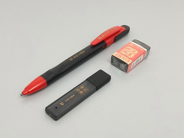 K75 Top Student Exam Set: 11-Piece Gaokao Kit with Answer Sheets, Coloring Pens, and a Mechanical Pencil