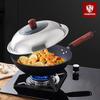 NORTON Non-Stick Stainless Steel Stir-Fry Pan