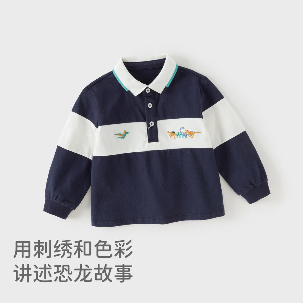David Bella boys' polo shirt spring outfit new children's long sleeved T-shirt baby contrasting pure cotton top