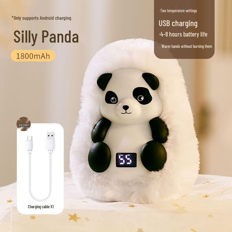 

Cute Panda Portable Dual-Use Hand Warmer & Power Bank