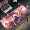 Heißes Spiel Arknights Endfield Kawaii Anime Mädchen Gilberta Mauspads HD Druck Gummi Büro Computer Tischmatte Laptop Tastaturmatte