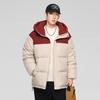 Autumn and winter new coat men's solid color hooded loose warm white duck down men's and women's couples