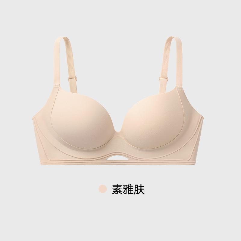 Original original underwear women's small breasts gather and close secondary breasts, anti-sagging and seamless invisible liquid foundation bra cover
