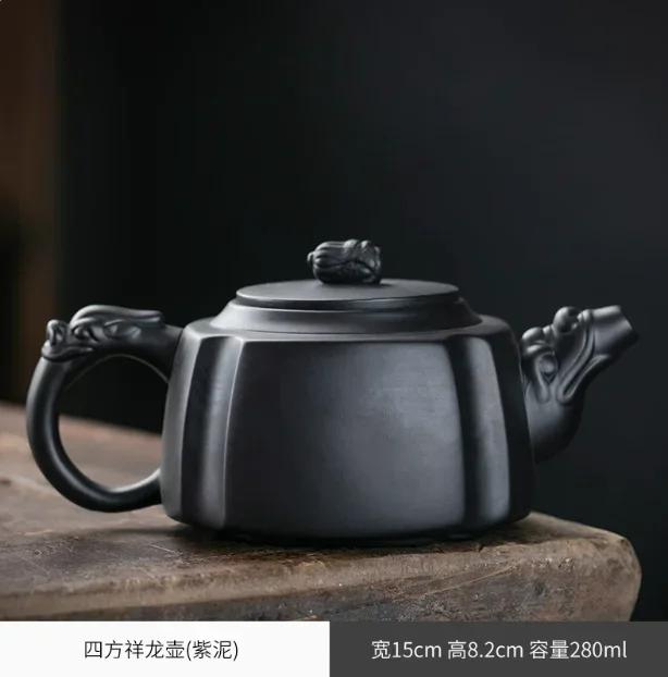 

1PCS Yixing pure handmade purple clay teapot retro new Chinese style high-temperature red clay tea brewing teapot