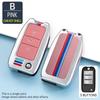 Metal Car Shell Buckle for MG 6 Key Case, MG 5 Navigator, MG6, ZS Roewe GS (2021 Models)
