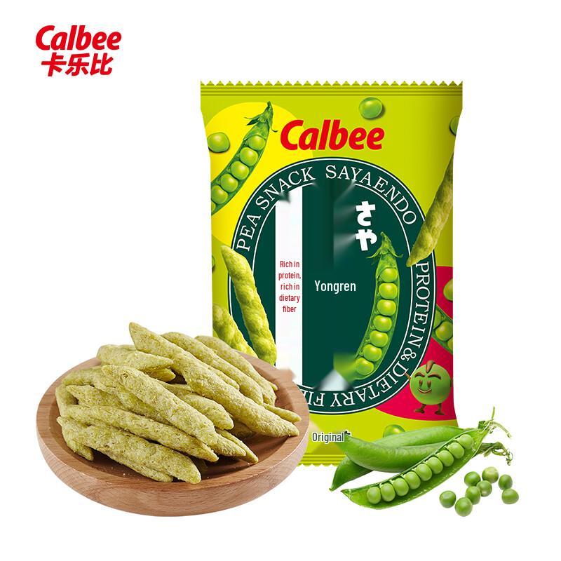 Calbee Original Pea Crisps