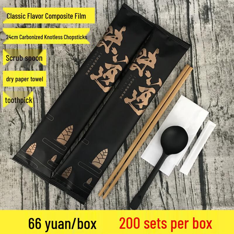 Disposable 4-Piece Takeout Cutlery Set