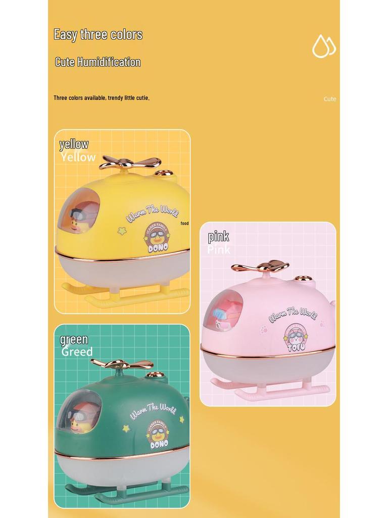 USB Portable Large Capacity Silent Aroma Diffuser & Humidifier for Home and Dormitory