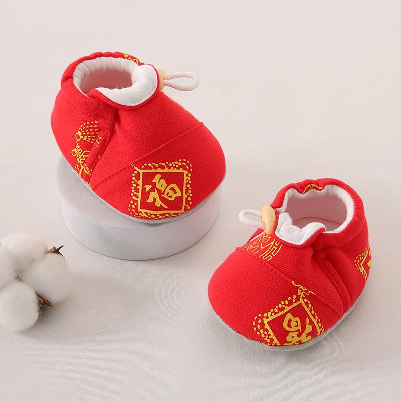 Unisex Baby Soft Sole Cloth Shoes, Anti-slip Pre-walking Foot Covers for 6-9 Months, Ideal for Spring and Summer.